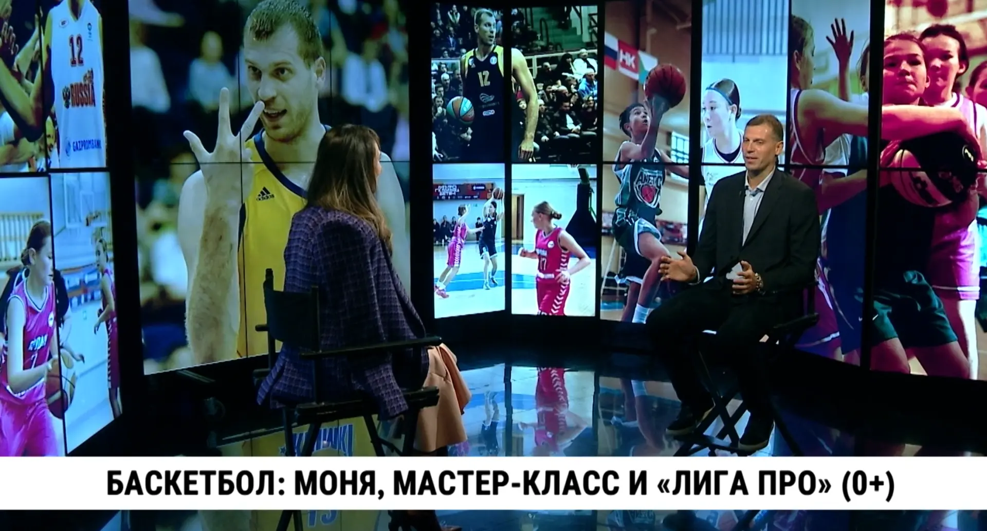 В студии телеканала «Хабаровск» — Сергей Моня, культовая фигура российского баскетбола....