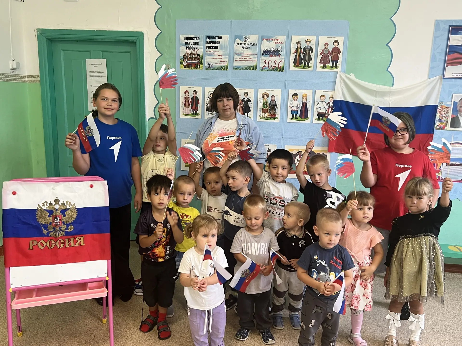 🇷🇺Маленькие граждане большой страны