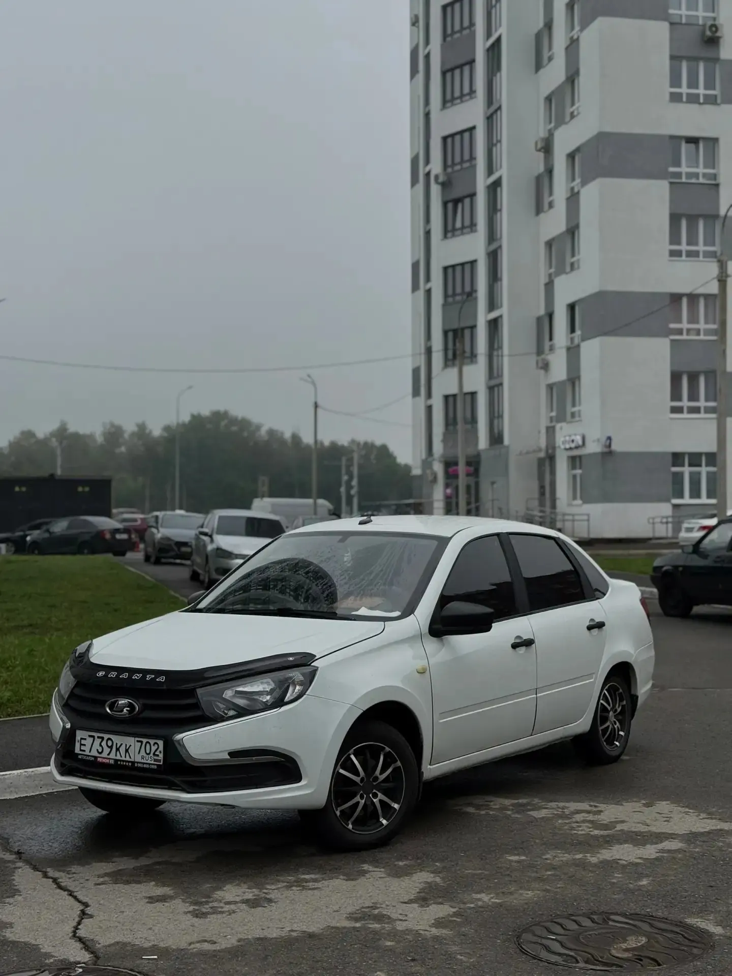 Объявления Башкирии