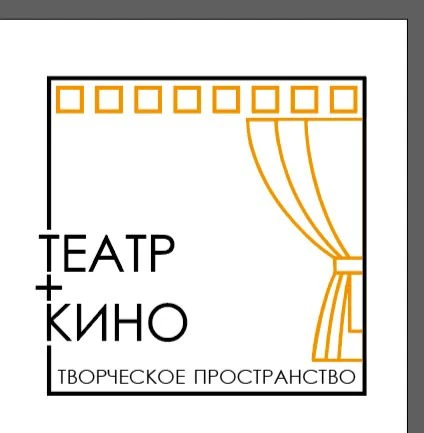 АФИША НА ОКТЯБРЬ
