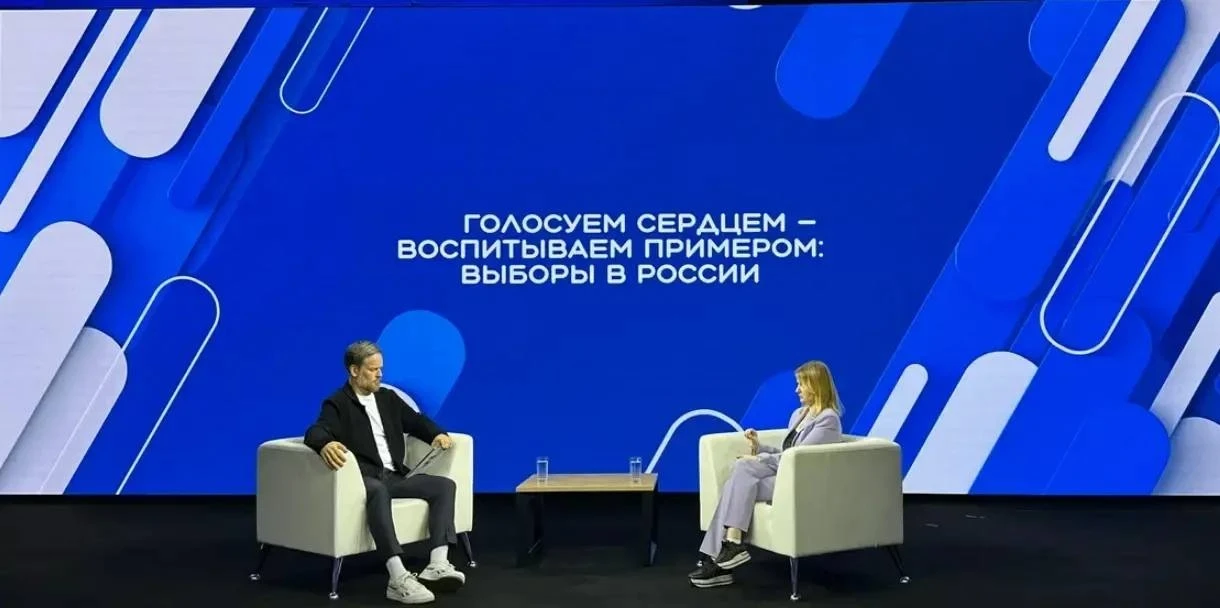 Вместе на выборы: Российское общество «Знание» и Социальный фонд России провели совмест...