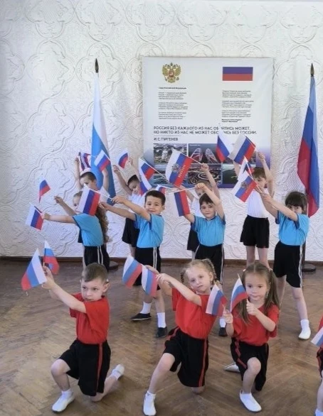 11 июня 2026 года в ГБДОУ  ЛНР "Краснолучский  ясли-сад № 46 "Василек" прошёл праздник "День России"