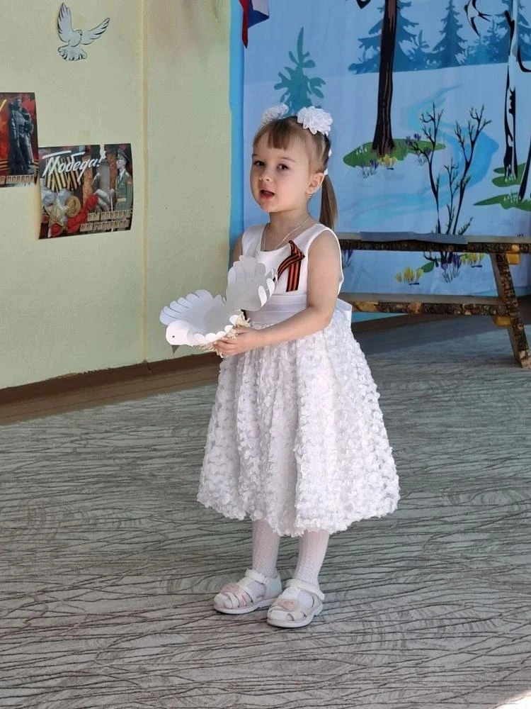 ❤️ Память о Великой Победе живёт в сердцах детей и взрослых.

В детском саду прошло мероприятие, при