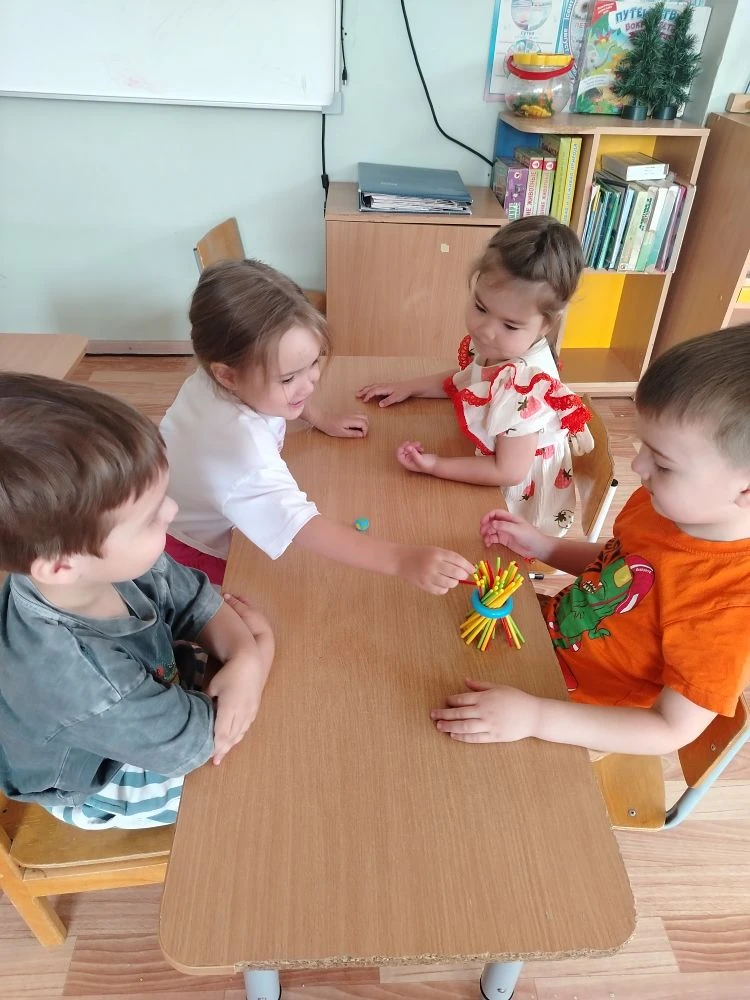 4 группа