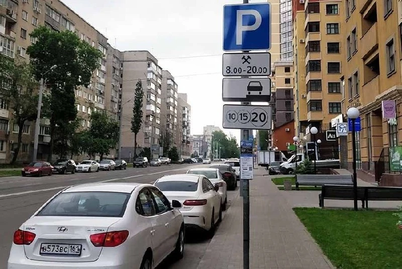 ⚡️ Ростовчан штрафуют за парковку из-за сбоев в системе оплаты