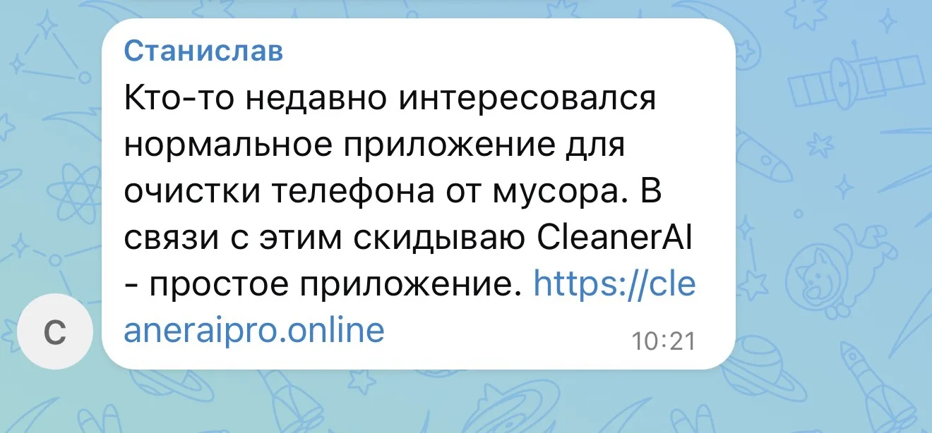 ❗️❗️❗️Если ссылки оставляю не я, то по ним НЕ переходим!!! Это может быть опасно, могут...