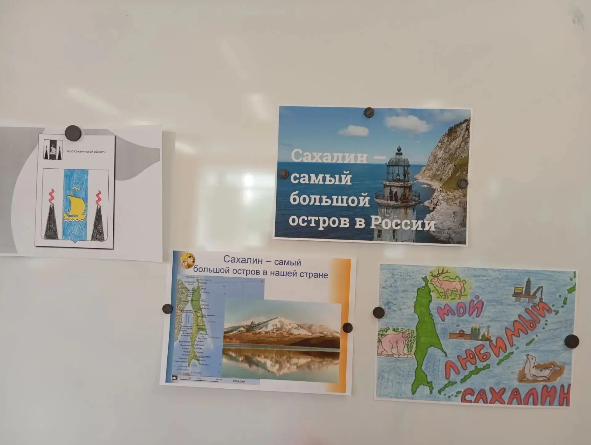 Старшая группа №4 нашего сада продолжает принимать активное участие во Всероссийской акции "История 