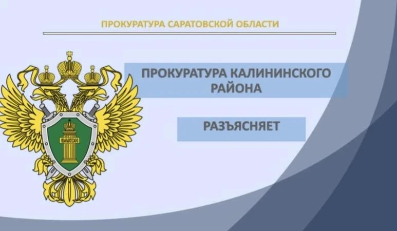 Новые правила газового оборудования в домах.