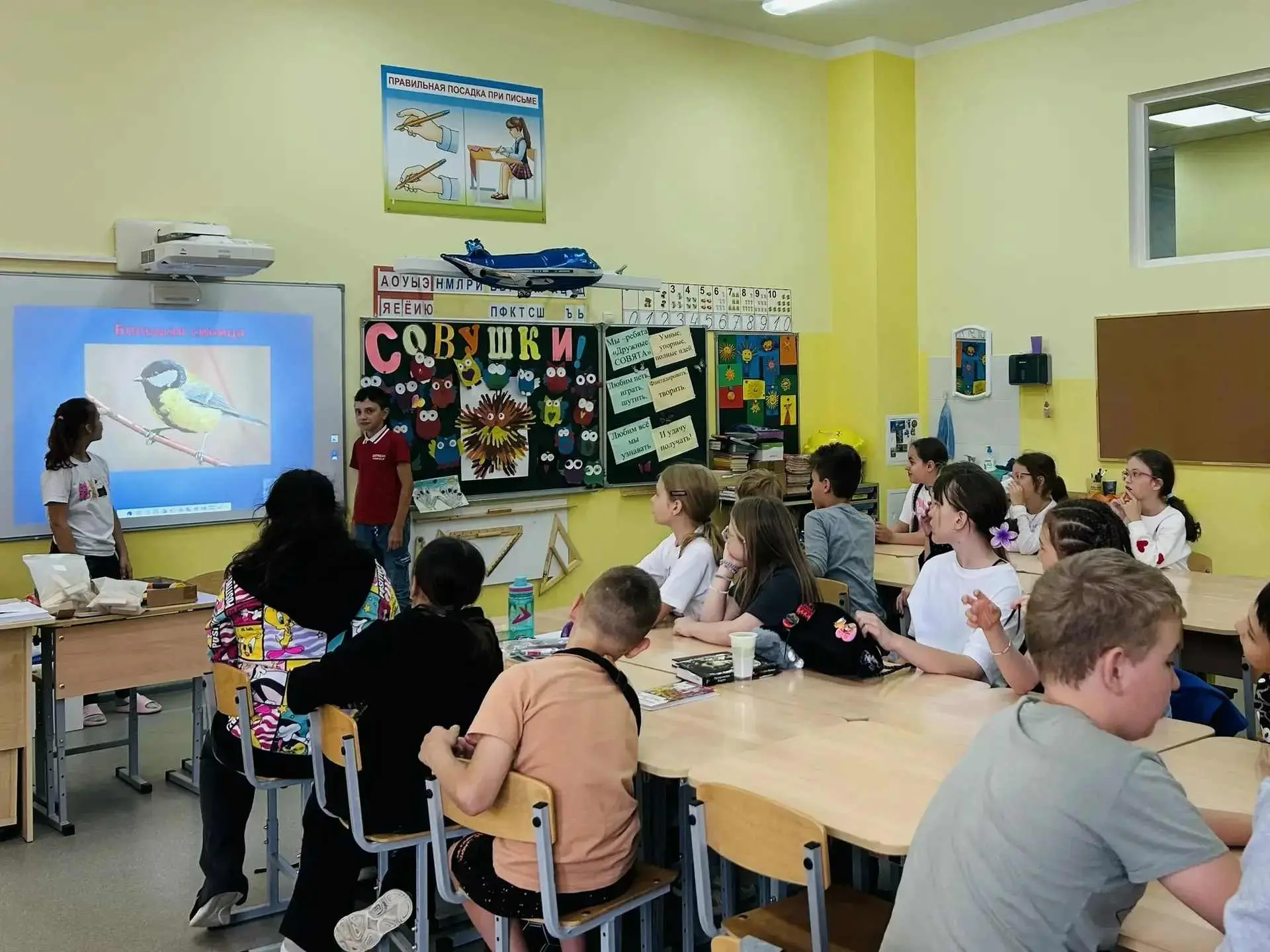 Сегодня в лагере «Солнышко🌞» прошла битва за звание знатоков природы! Ребята из отрядо...