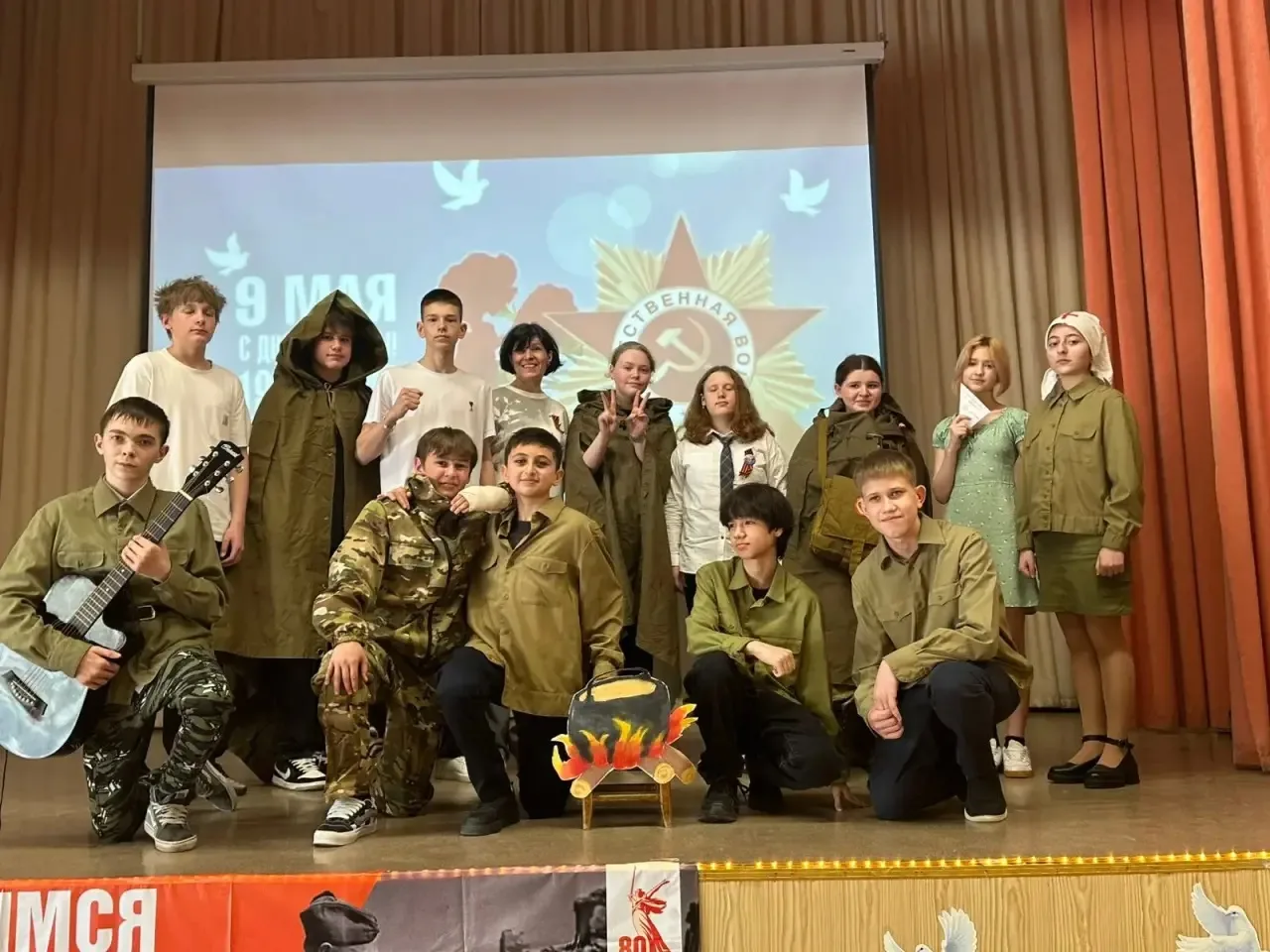 🇷🇺Песенному марафону УРА!!