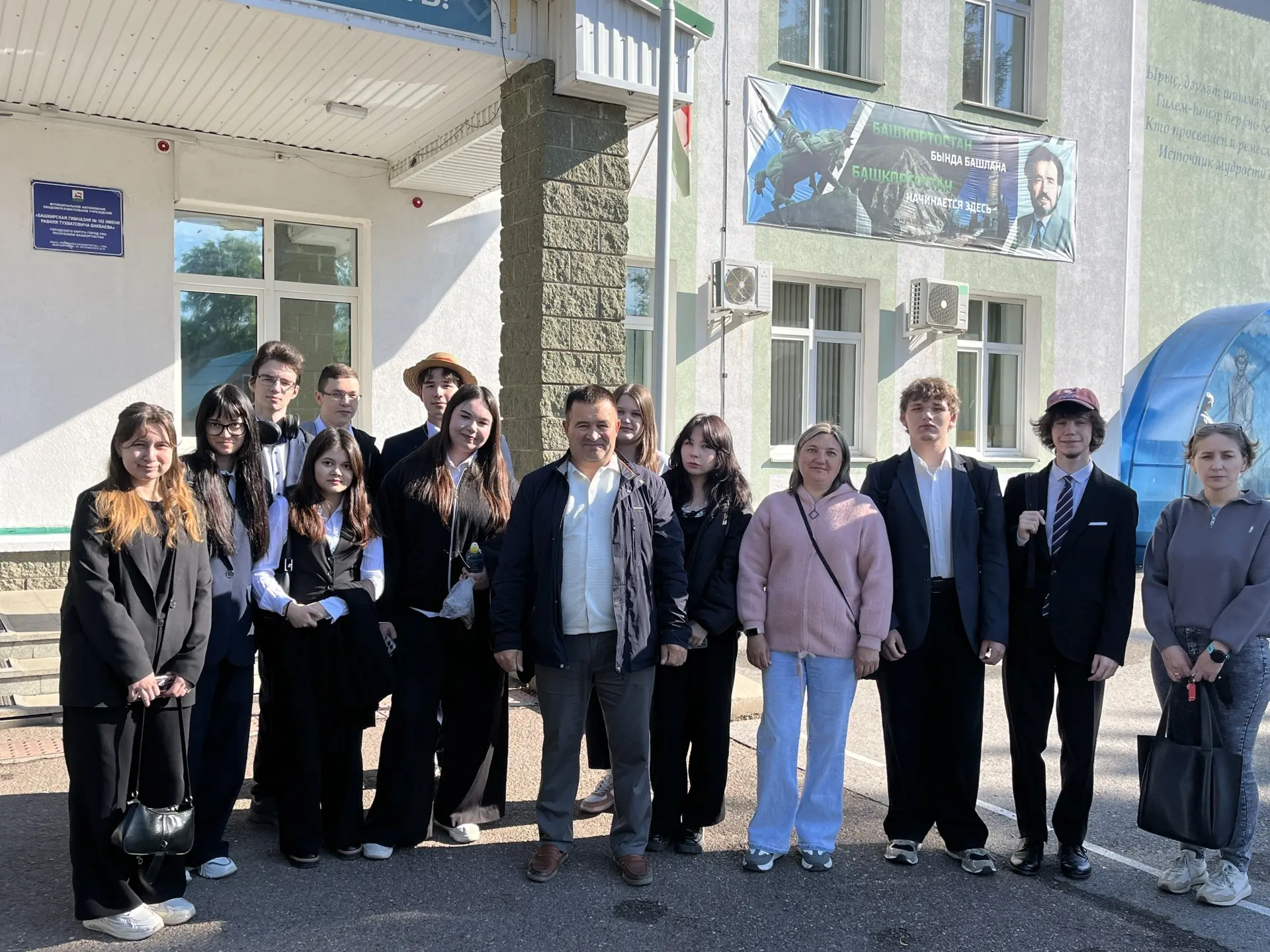 💯Сегодня для наших выпускников 11-х классов настал важный день — они пишут первое ЕГЭ....