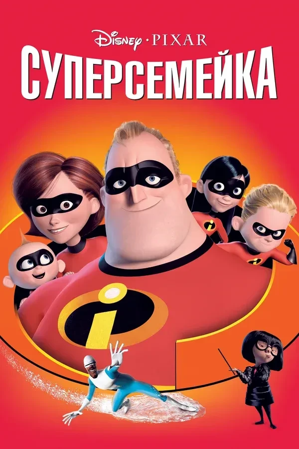 🎬 Кино в амфитеатре: смотрим вместе уже СЕГОДНЯ!