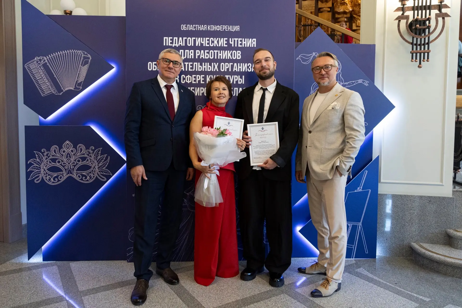 Передовой опыт кемеровской ШКИ – новосибирским работникам сферы культуры