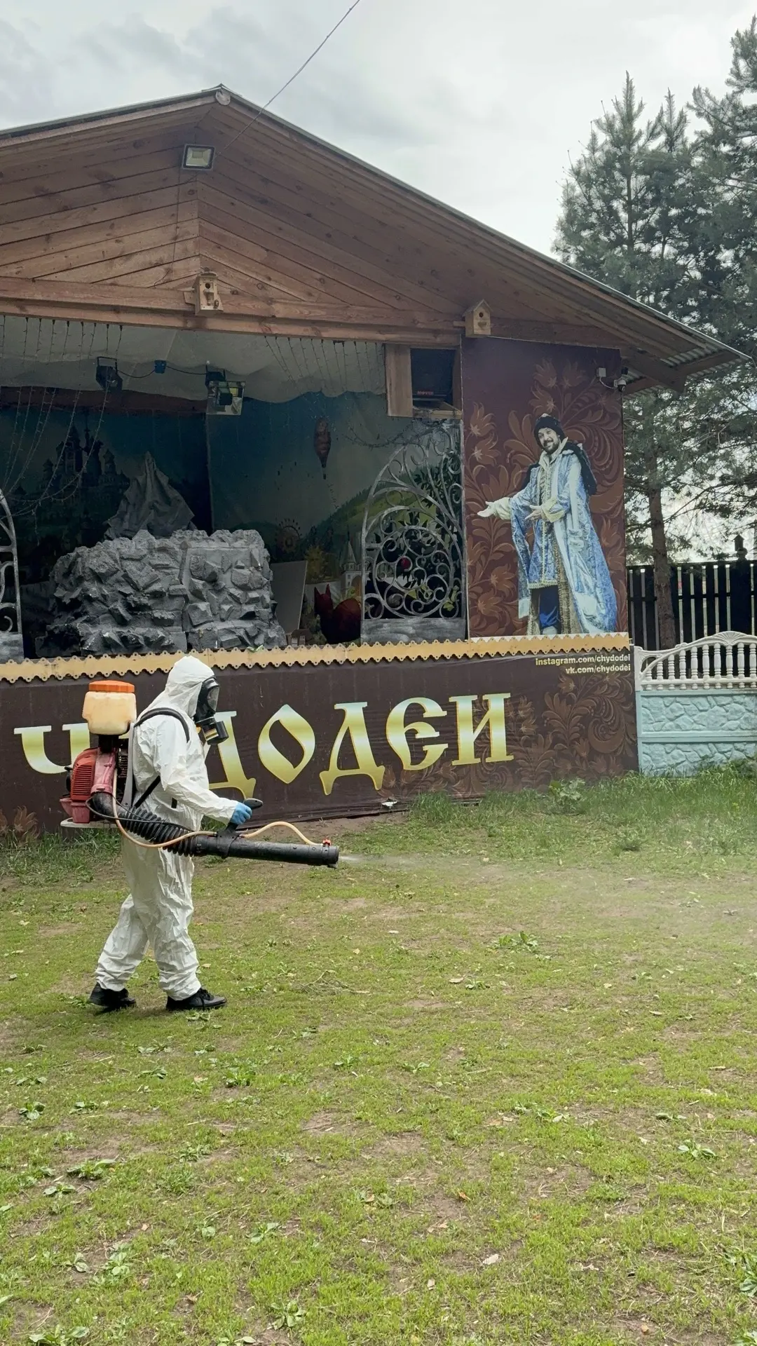 Дорогие друзья!  Ураа!