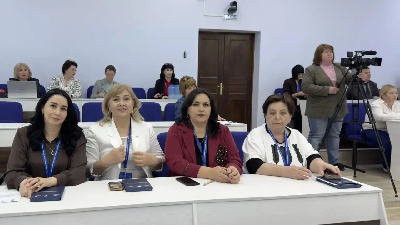 🇷🇺 🇰🇬 В Уфе открылся практикум работников образования России и Кыргызстана  27 апреля в Башкирский г