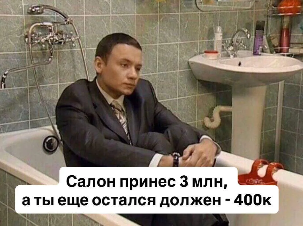 Как расти в кризис, когда клиенты начали экономить?