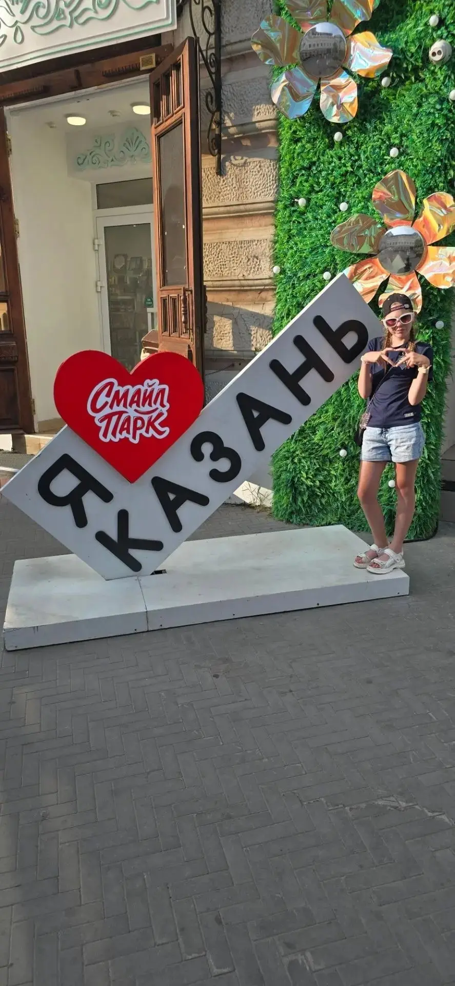 🕌 ЕРЁМИНА ВИКА — В СЕРДЦЕ ТАТАРСТАНА!

Ученица 5 «Г» Вика Ерёмина побывала в Казани — городе, где п