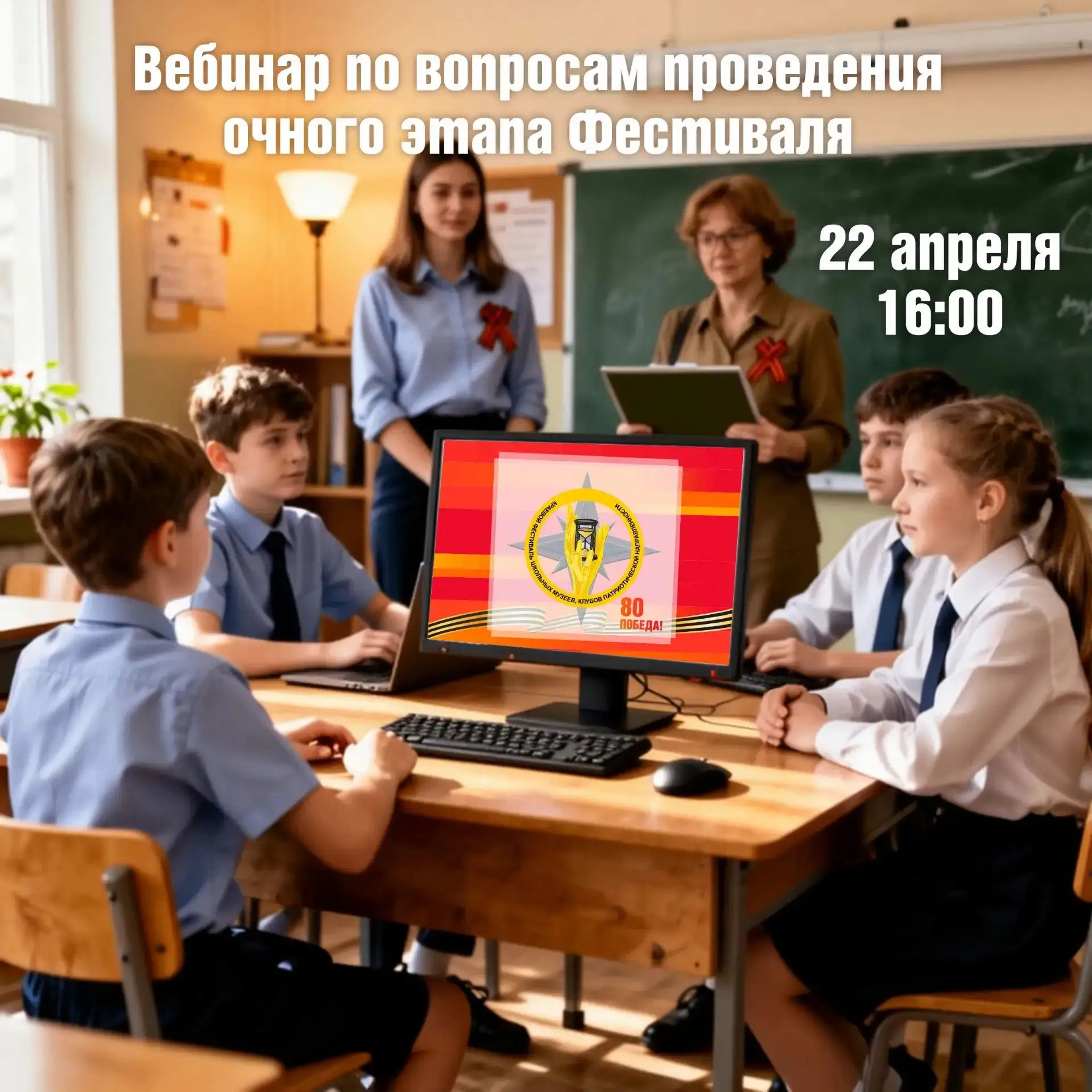 Уважаемые коллеги!