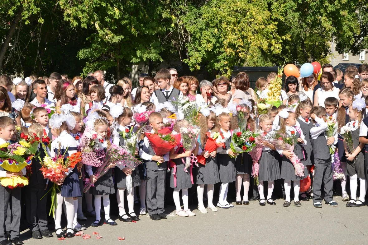🔔 Сегодня звенит последний звонок