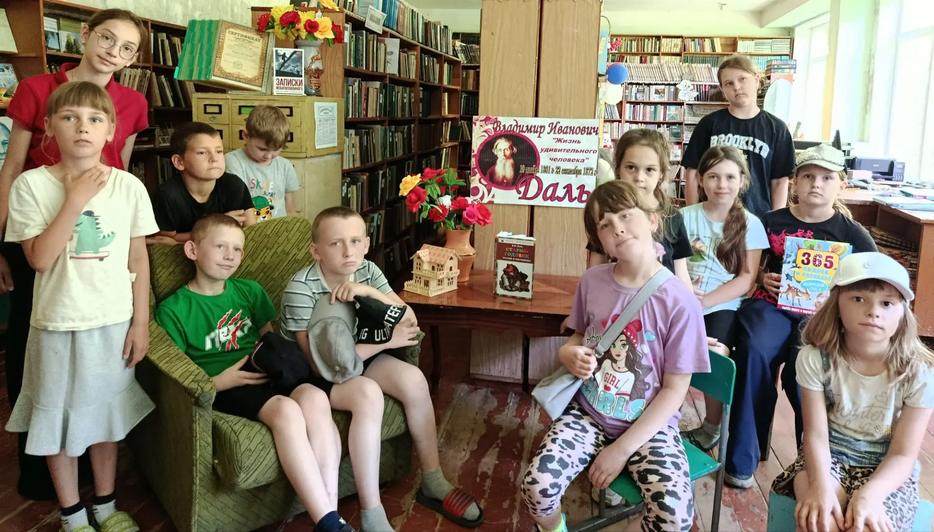 📚17 июня ребята с детской оздоровительной площадки стали участниками литературной викторины по сказ