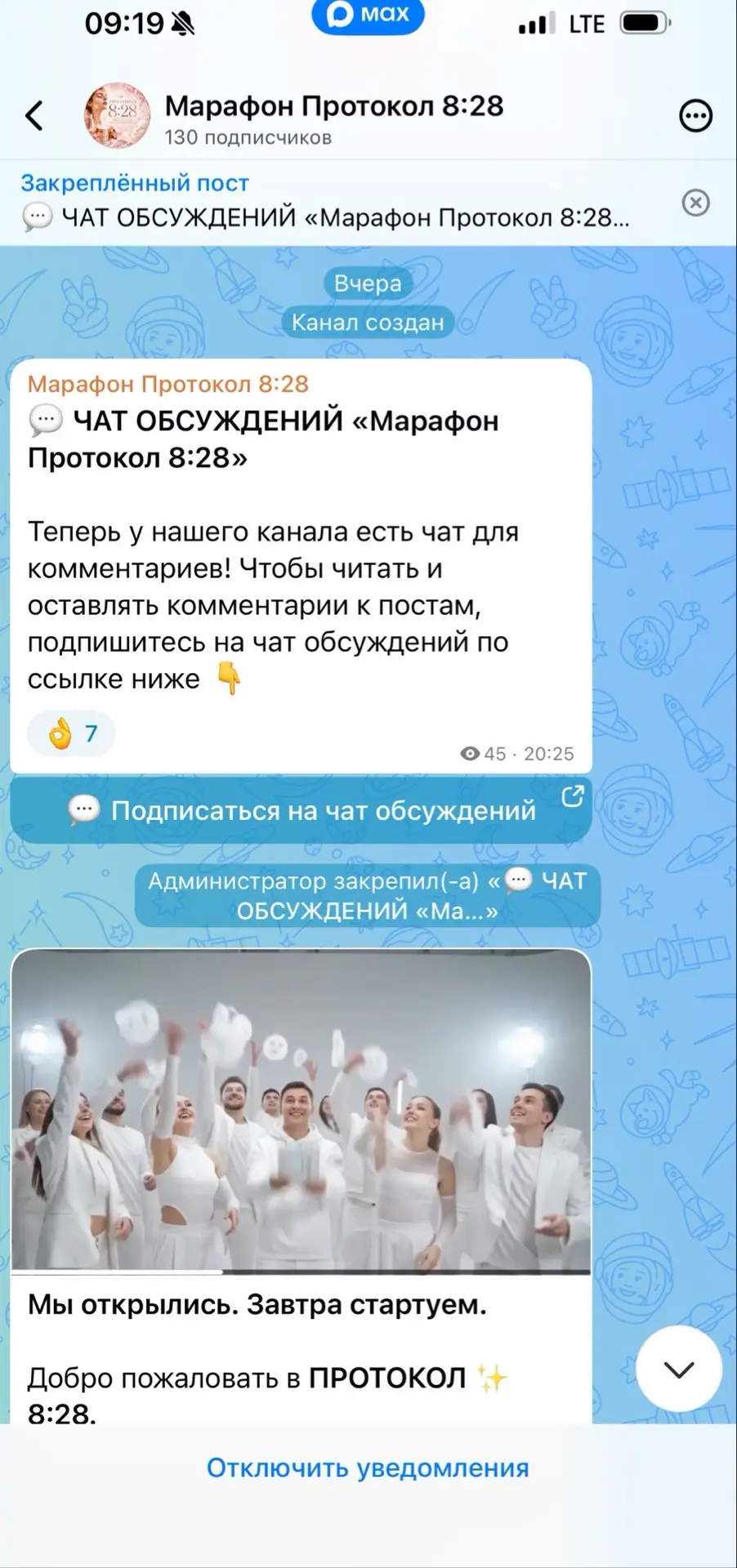 Ехууууу♥️💪🏽💃