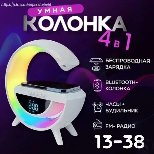 https://vk.com/photo-184814919_494004120