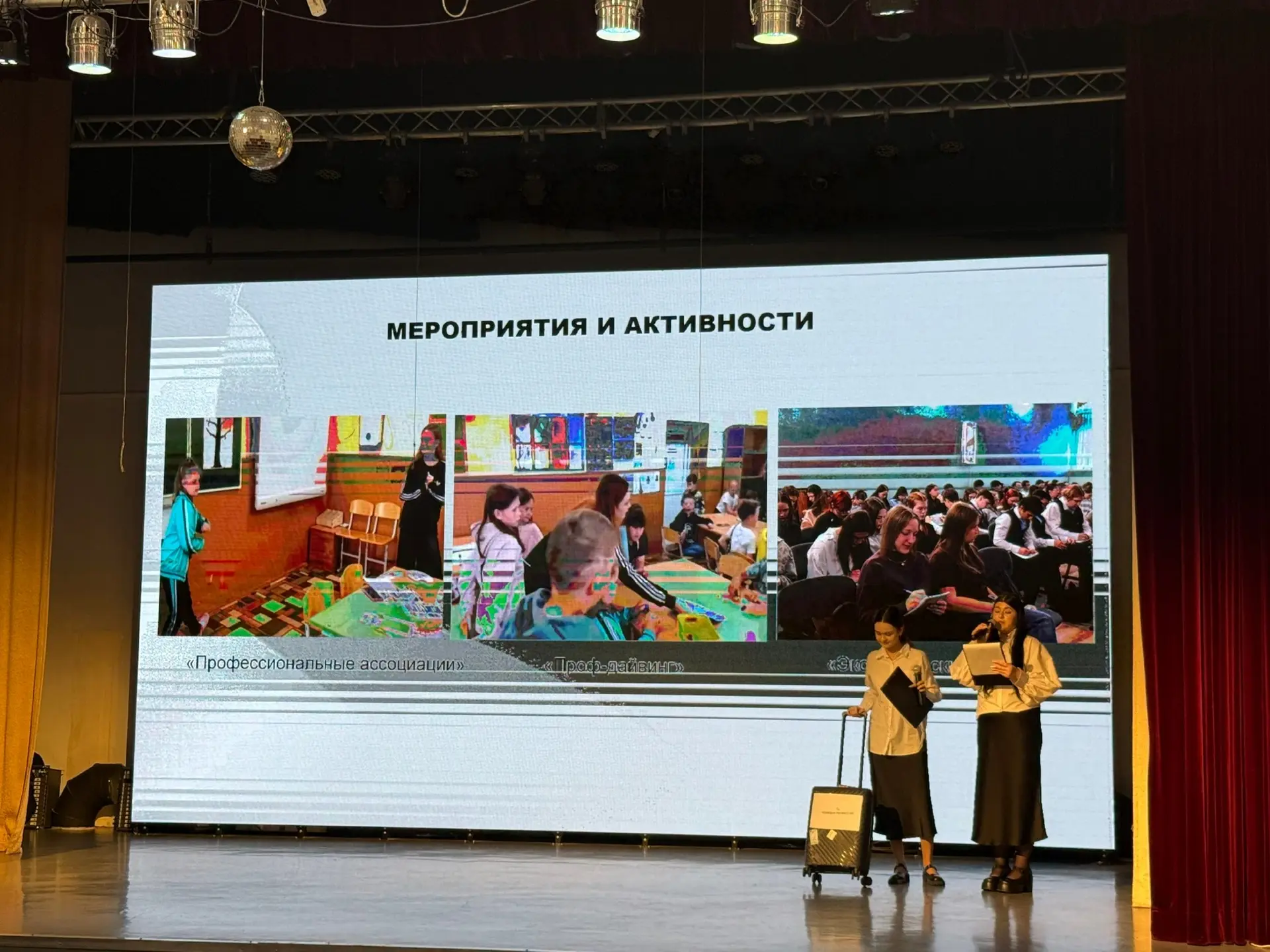 #Про_победы  ИТОГИ МУНИЦИПАЛЬНОГО ЭТАПА XXV ВСЕРОССИЙСКОЙ АКЦИИ "Я - ГРАЖДАНИН!"  Эта акция проводит