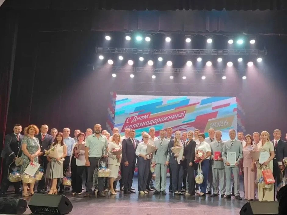 🎉 В Курске отметили День железнодорожника 

В нашем приграничном регионе железнодорожники работают 