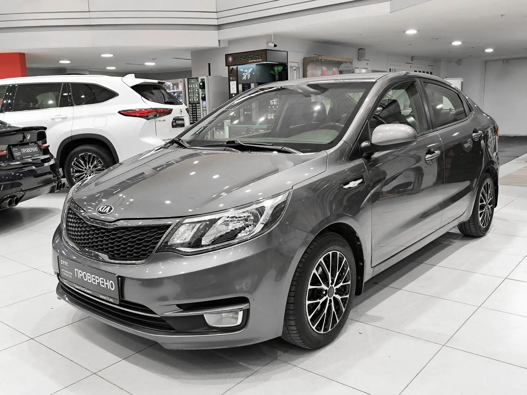 Торги завершены 
Цена:  850 000 ₽

- Город: Казань
- Год выпуска: 2017
- Модель: Kia Rio
- VIN: Z94C