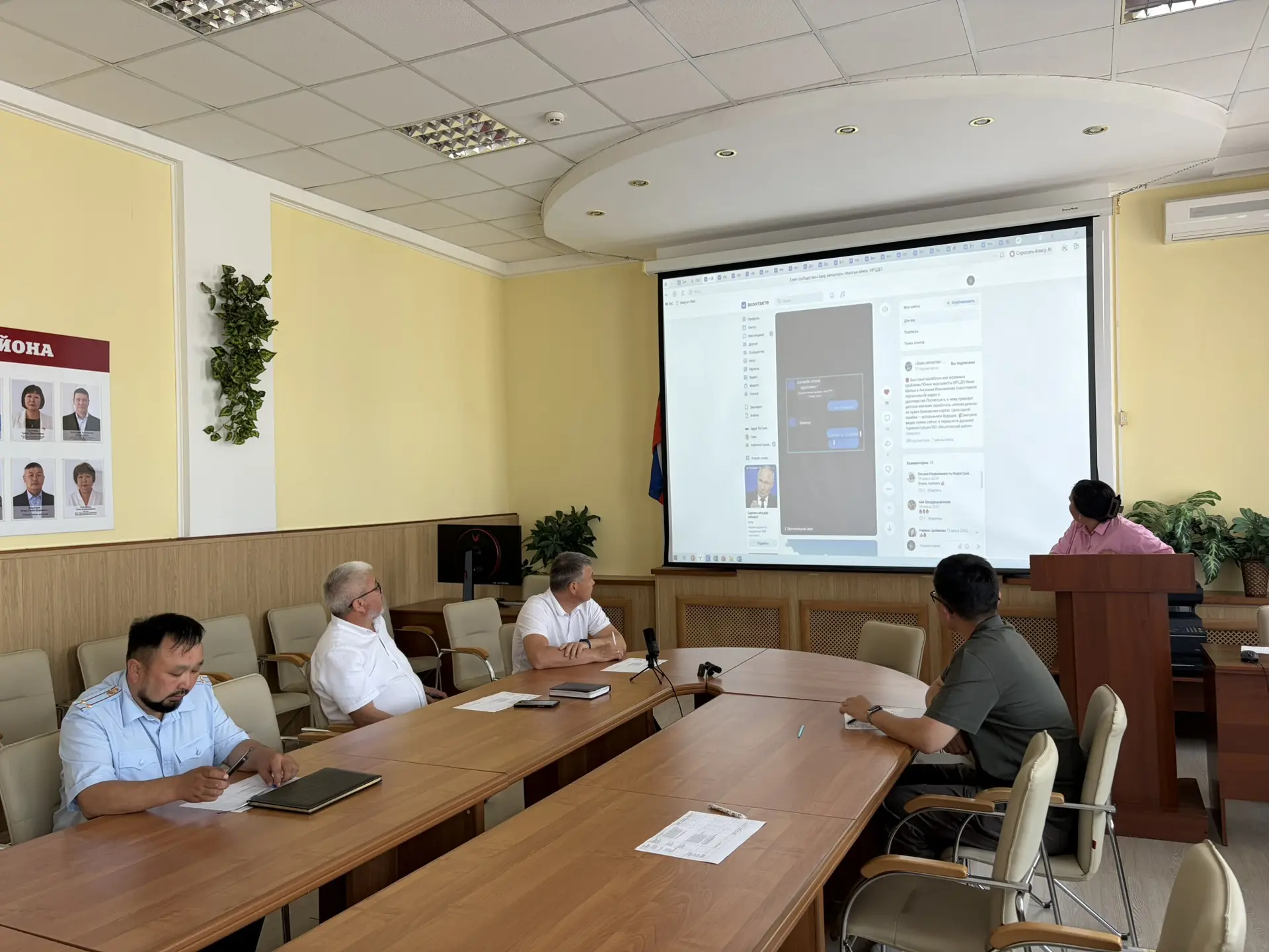 📢 Конкурсная комиссия подвела итоги районного конкурса «Школа начинающего блогера. Про...