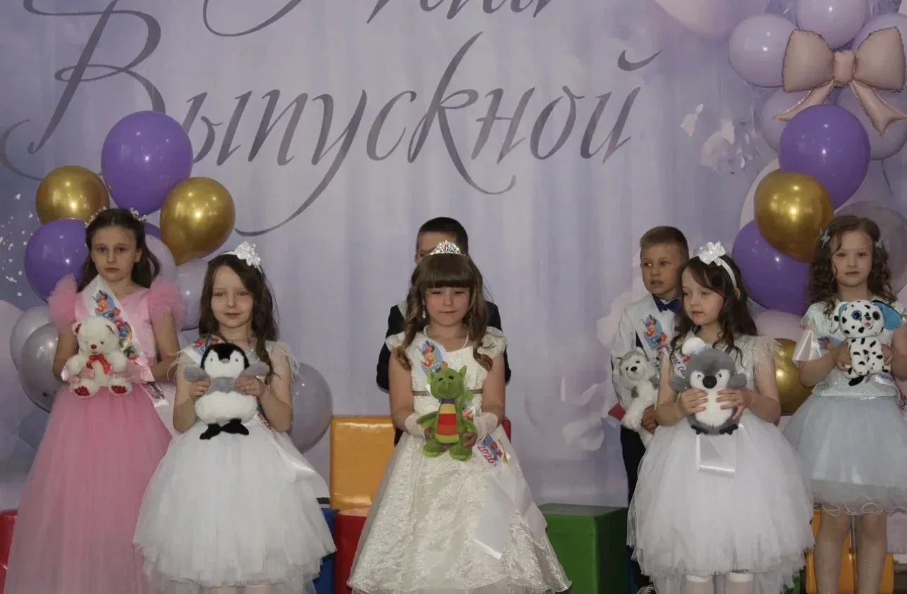 ✨🎉🌹Сегодня наш детский сад с особой теплотой и лёгкой грустью провожает в большую жиз...
