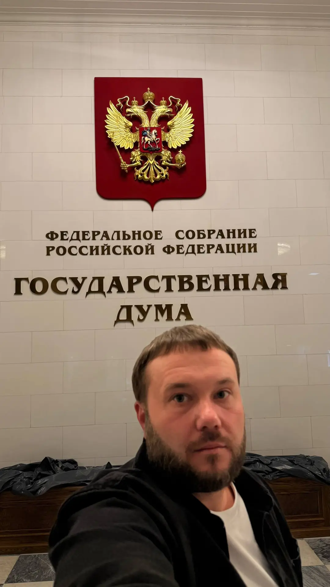Дядя Игорь
