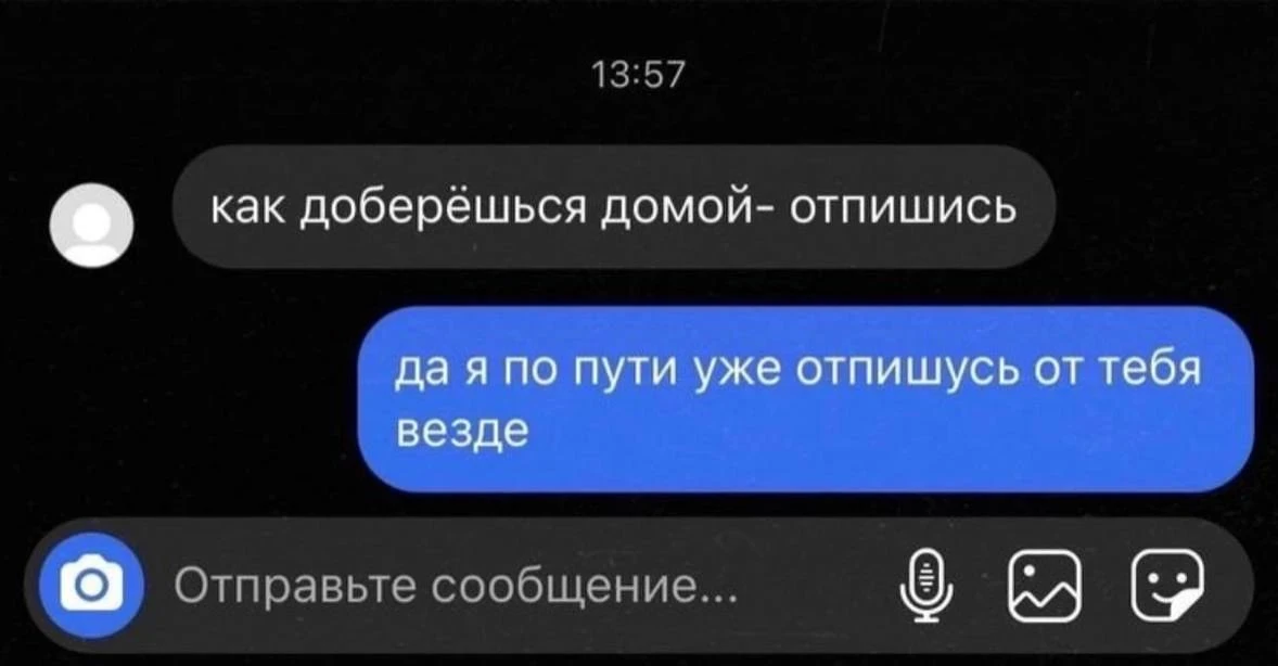 Ха😁