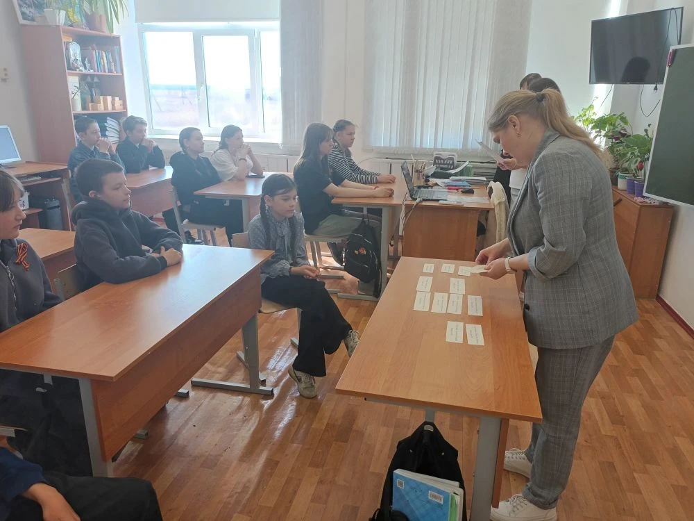 В рамках Весенней Недели психологии специалисты Центра психолого-педагогической, медицинской и социа