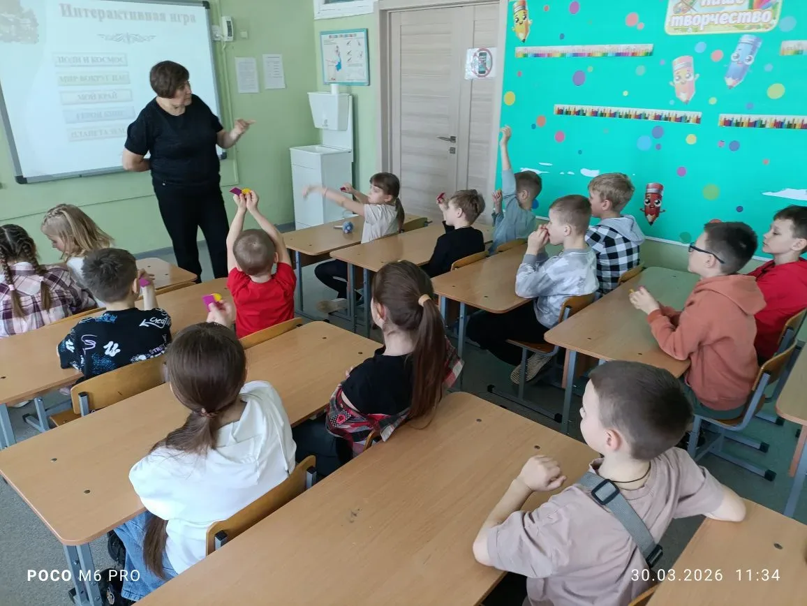 💡"Хочу всё знать"