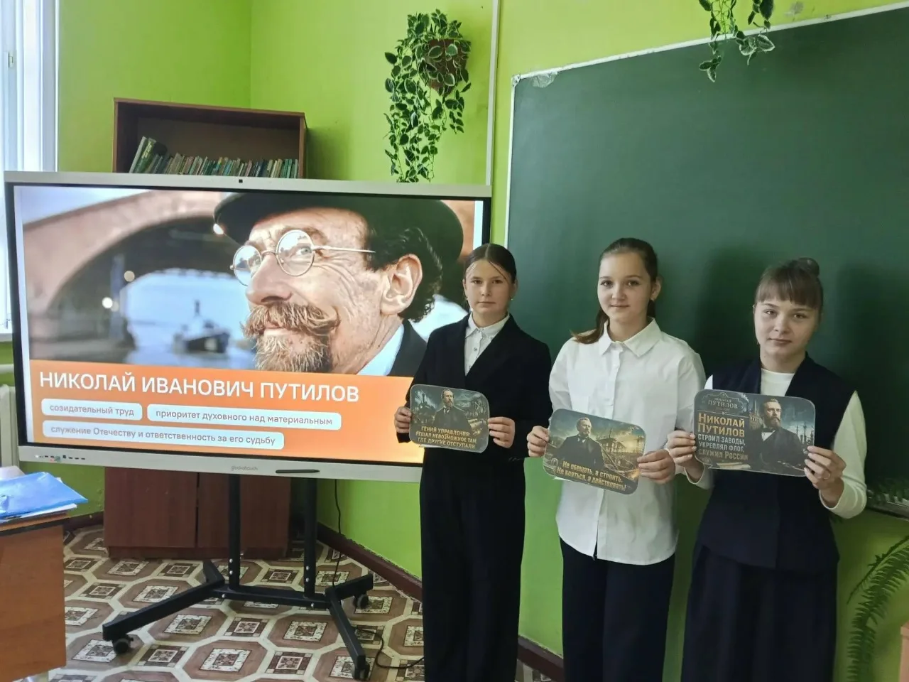 🗓 В понедельник, 7 сентября, в нашей школе прошли внеурочные занятия из цикла «Разгово...