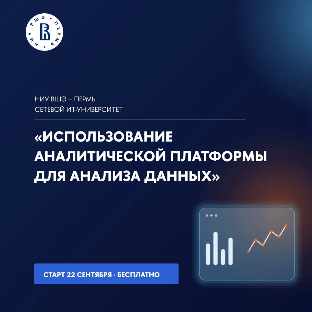 Хотите превращать сырые данные в наглядные дашборды без привлечения программистов?