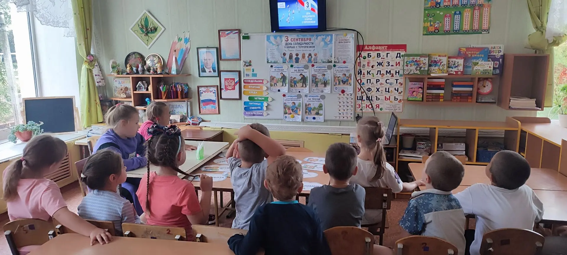3 сентября в нашей подготовительной группе прошло важное и трогательное мероприятие, по...