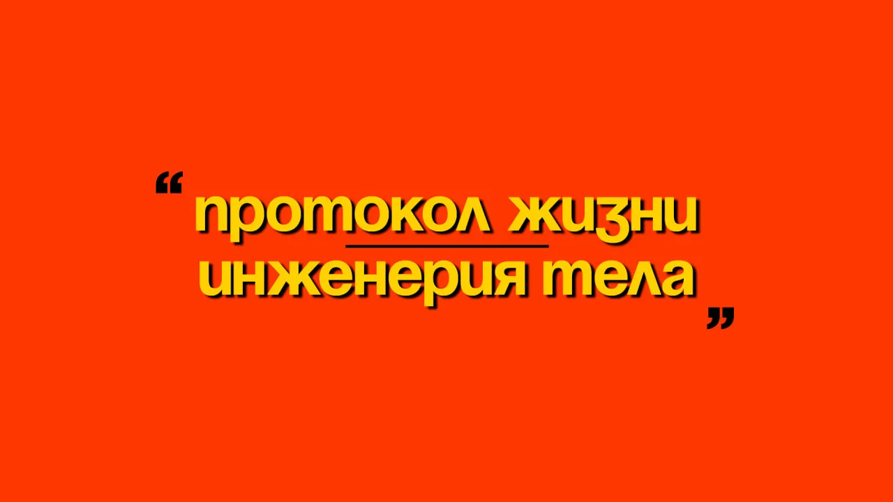 Ледяные ванны - это вообще что за тренд и почему в них сегодня сидят все - от профессиональных спорт