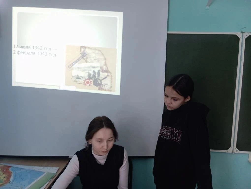 #Сталинградскаябитва