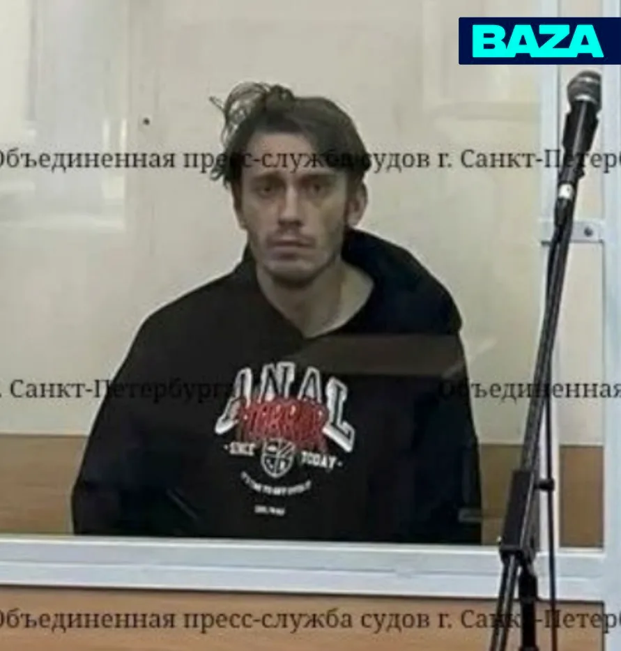 «ANAL HORROR» — с такой надписью на худи уезжает в СИЗО закладчик из Питера.