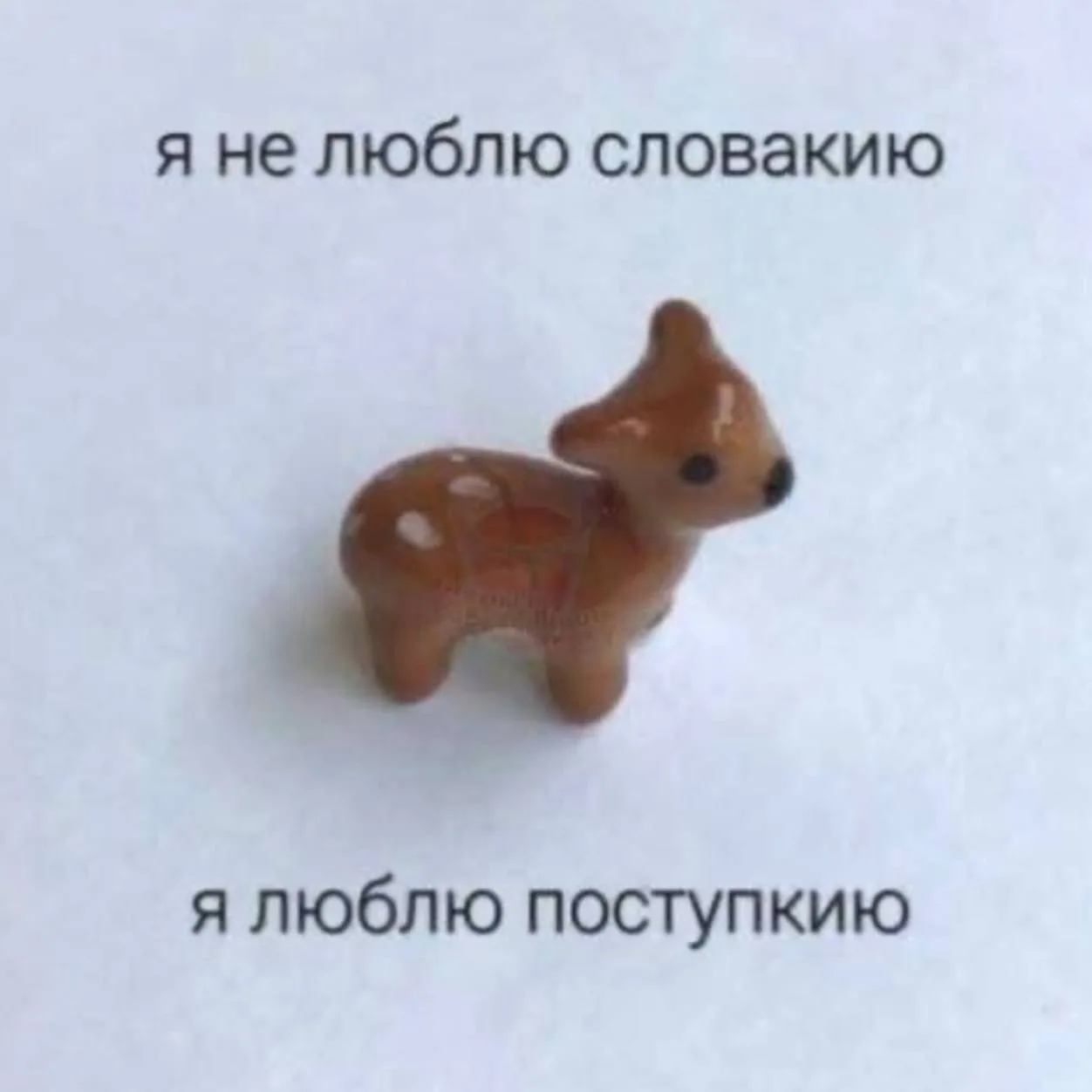 🙂