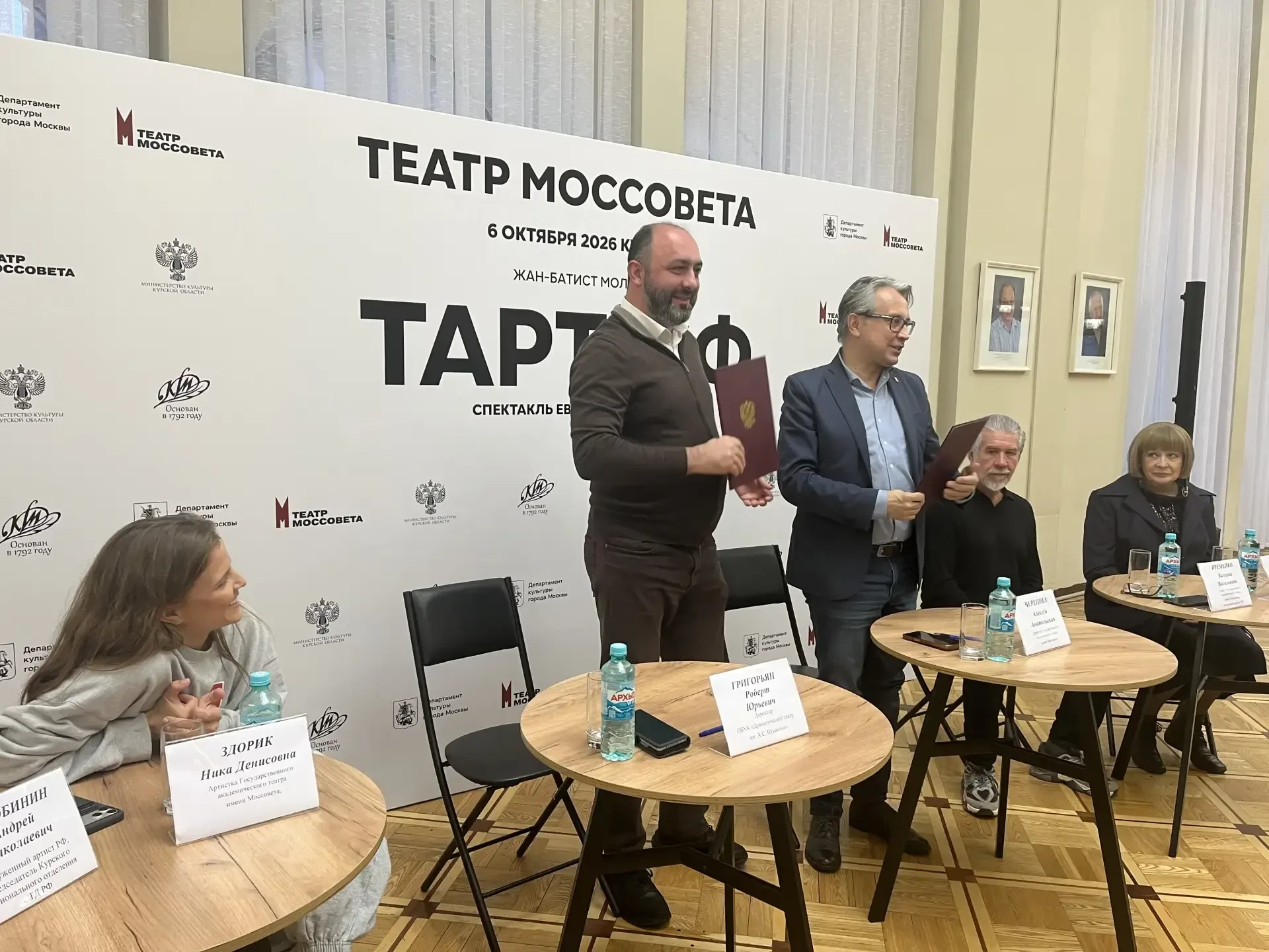 👀 Театр Моссовета привез в Курск «Тартюфа» в постановке Евгения Марчелли
