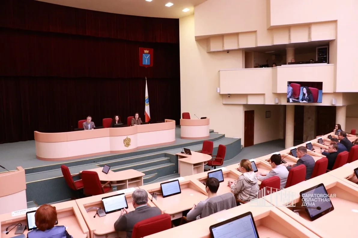 Сегодняшнее заседание комитета по культуре и образованию было посвящено важнейшей теме ...
