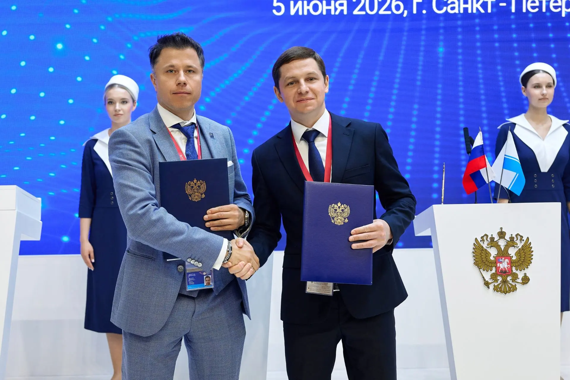 Клуб «Эльбрус» запускает партнерство с Республикой Алтай по развитию портфельной карьер...