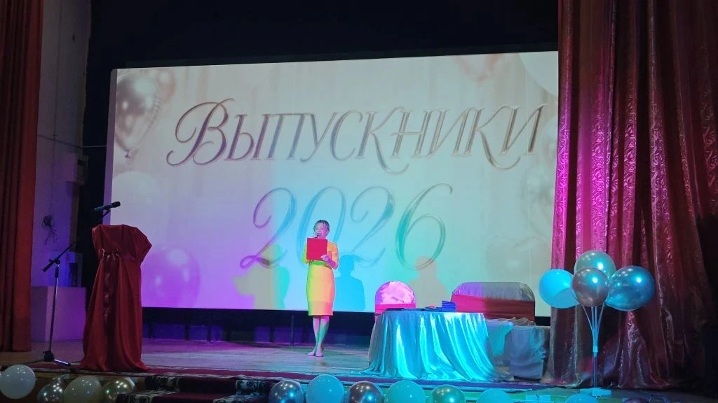 Выпускной вечер — незабываемое событие в жизни каждого!
