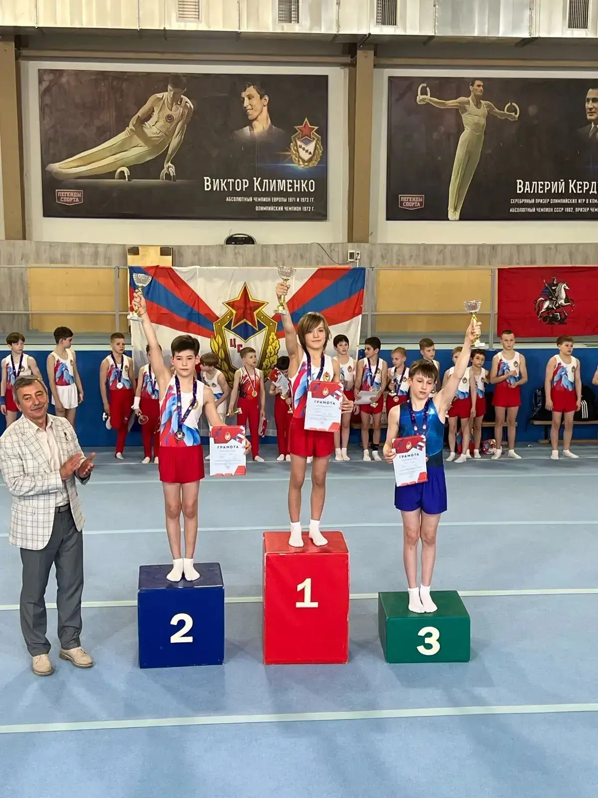 🏆 Наши чемпионы: спортивные победы, вдохновляющие на подвиги!   Поздравляем наших талантливых спортс