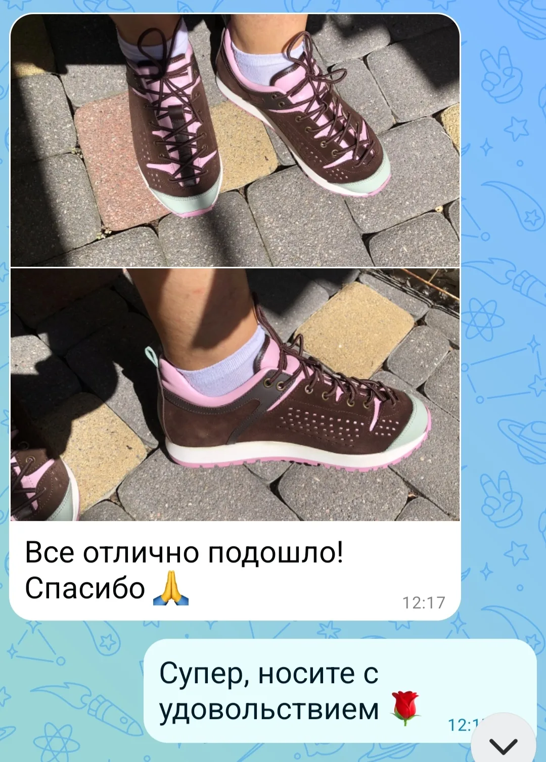Изображение 1 к публикации «Обувь. Турция»