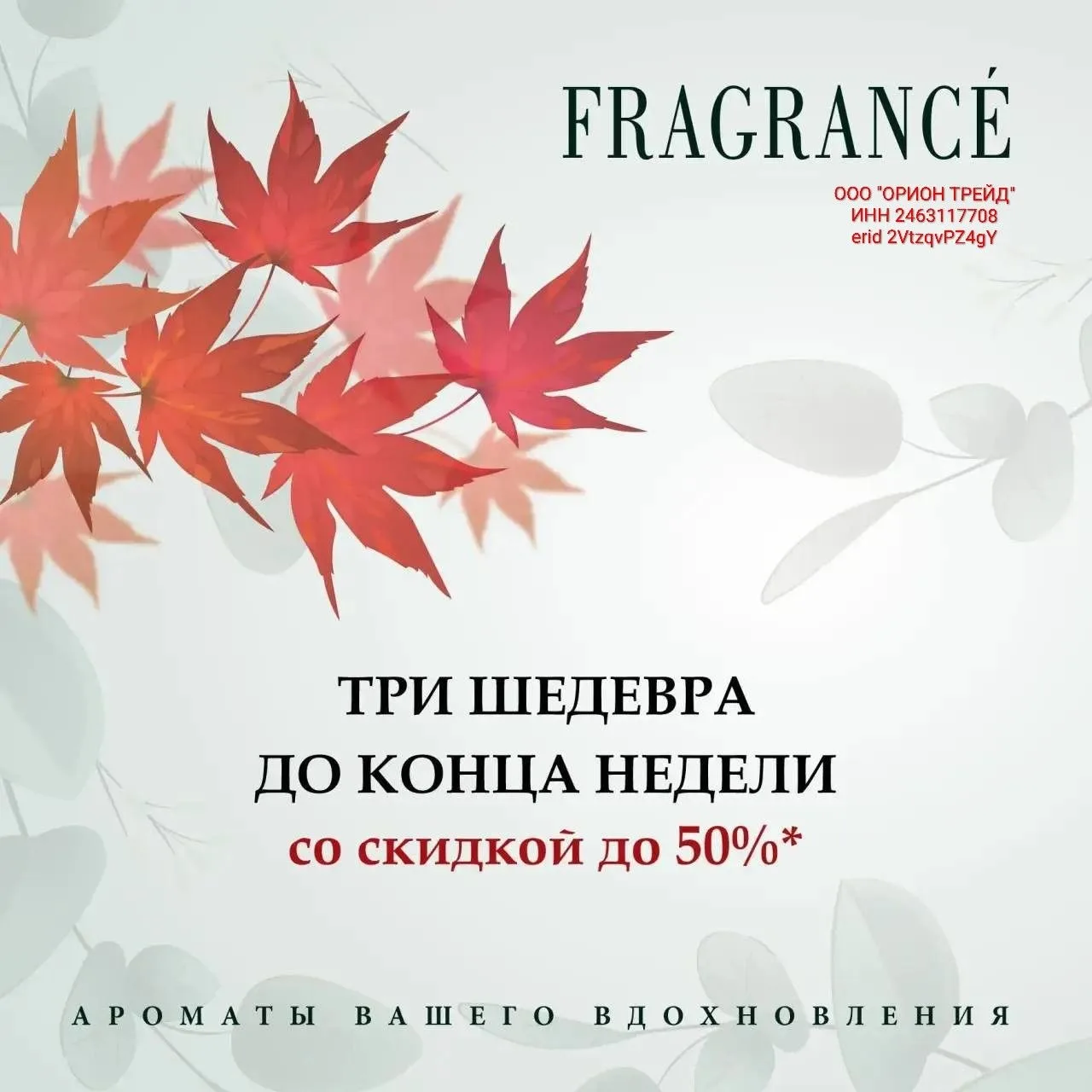 Что нужно успеть на этой неделе: