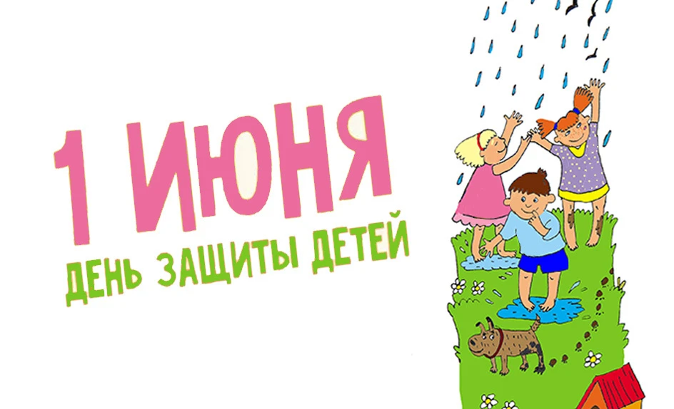 ❗Внимание! Плавательный бассейн "Атлант" объявляет праздничную акцию 🎉